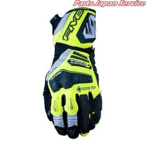 TFX1 GTX : GREY/FLUO YELLOW S t@Cu