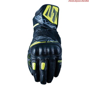 RFX SPORT : BLACK FLUO YELLOWXL �t�@�C�u