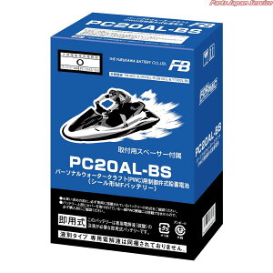 PC20AL-BS(SI) �p�[�\�i���E�H�[�^�[�N���t�g NoO �t���J���f���`