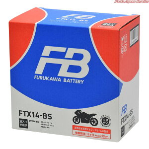 FTX14-BS �t����[�d�� �t���J���f���`
