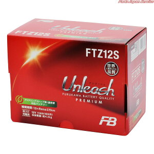 FTZ12S �t����[�d�� �t���J���f���`