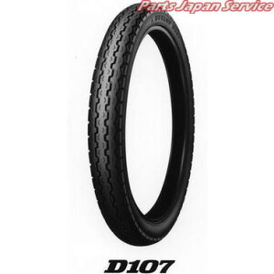 D107 : R 2.50-17 38L 4PR WT _bv