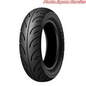 D307 : F/R 3.50-10 51J TL ダンロップ