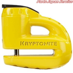 5-S2 MATTE YELLOW NvgiCg