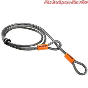 NvgtbNX 10X2200mm NvgiCg