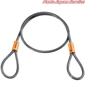 NvgtbNX 5X760mm NvgiCg