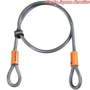 NvgtbNX 10X1200mm NvgiCg