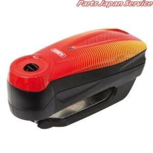 Detecto 7000 RS 1 SONIC RED AuX