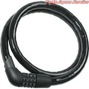 Steel-O-Flex Tresor 1360 アブス