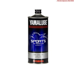 ヤマルーブ スポーツ MA2 10W-40 1L ヤマハオイル