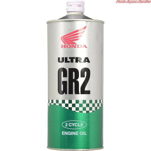 Eg GR2 FC 1L 2T z_IC