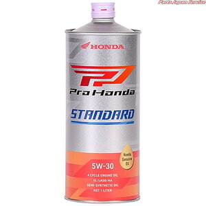 STANDARD 5W-30 1L 08232-99981 �z���_�I�C��