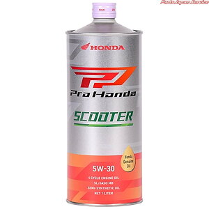 SCOOTER 5W-30 1L 08211-99971 z_IC