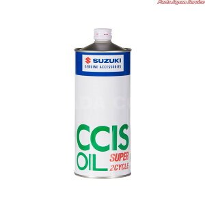 XYLCCISX[p[ 1L XYLIC