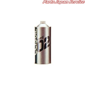 CCISIC TYPE02 FC 1L 2T XYLIC