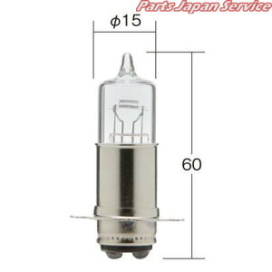 0741 12V 40/40WMH6 P15d-25-3 T15d RCg