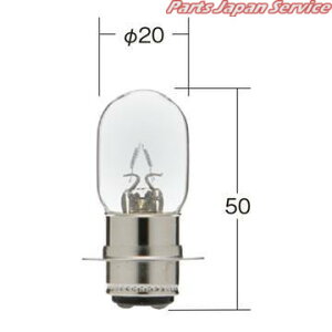 5026 12V30/30W P15d-25-1 T19d RCg