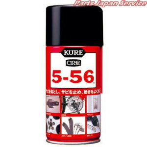 1005 5-56 430ml �N��