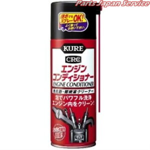 1013 GWRfBVi[ 380ml N