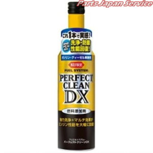 2118 tGVXe p[tFNgN[DX 300ml N