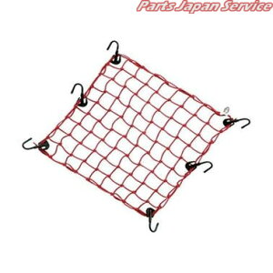 MF-4564 �c�[�����O�l�b�gV L ���b�h 40cmX40cm �^�i�b�N�X