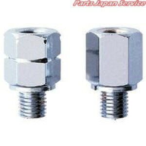 CM-3�l�W�a�ϊ��A�_�v�^�[ 10mm��8mm�t�l�W �^�i�b�N�X