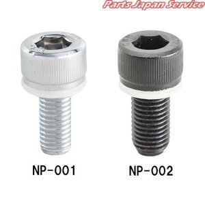 NP-001 M10Lbv{g N[ ^ibNX