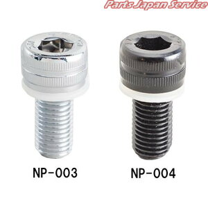 NP-004 M10tLbv{g ubN ^ibNX