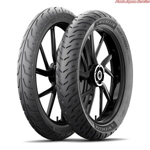 PILOT STREET 2 : F 110/70-17 M/C 54S TL ~V