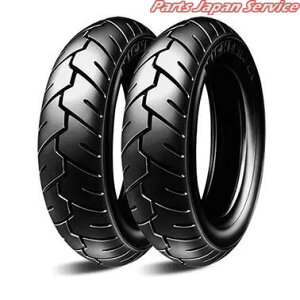 S1 : FR 3.00-10 50J RF TL/WT ~V