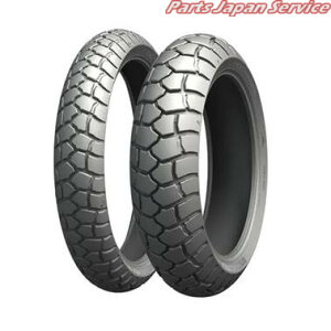 ANAKEE ADVENTURE : R 140/80R17 69H TL/TT ~V