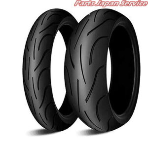 PILOT POWER 2CT : R 180/55ZR17 (73W) TL ~V