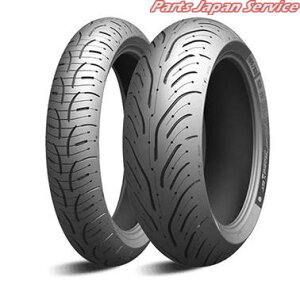 PILOT ROAD4 : R 180/55ZR17 (73W) TL ~V
