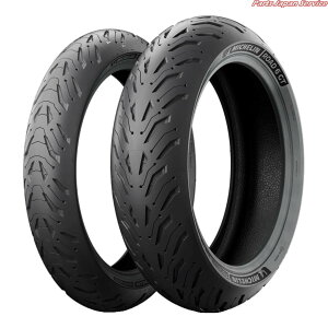 ROAD6 GT : F 120/70ZR17 (58W) TL ~V