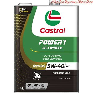 POWER 1 ULTIMATE 4T 5W-40 4L JXg[