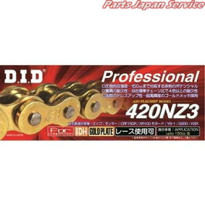 420NZ3 130L GOLD/�N���b�v(RB) �f�B�[�A�C�f�B�[