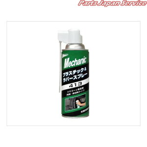 15824 vX`bN& o[Xv[413 420ml jR