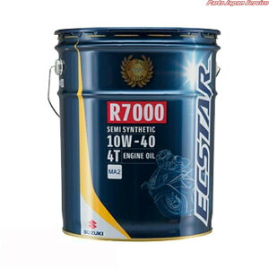 XYL GNX^[ R7000 MA2 20L 10W-40 4T XYLIC