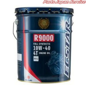XYL GNX^[ R9000 MA2 20L 10W-40 XYLIC