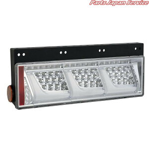 LEDRCL-24LSCD 3 V[PVC 25Wq_ RCg