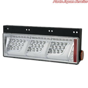 LEDRCL-24RSCD 3 V[PVC 25W~M RCg