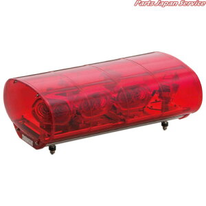 LED55CRSM M^LED x 55^ 24V  RCg