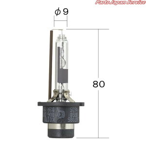 3503K D2R�o���u HID 85V35W D2R �R�C�g