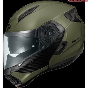 RYUKI (EL) : tbgI[u STCY(55-56) Jug