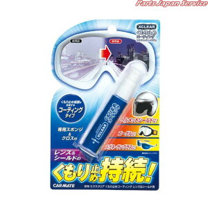 C-72 GNXNA Nh R[eBOL&S J[Cg