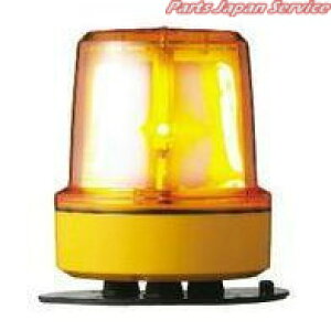 PKL-156DYG �s�J���C�g 48V YELLOW MAGNET �R�C�g