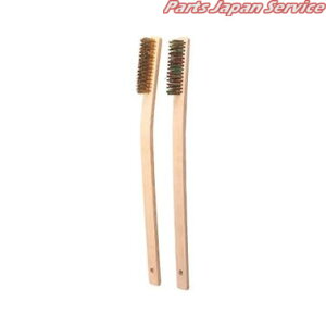 PG-225 TruV Zbg 2ޓ ^ibNX