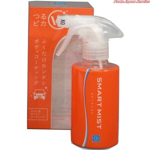  W-118 X}[g~Xg 180ml V[V[AC