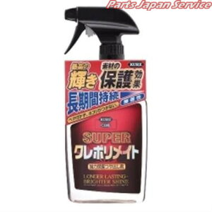 1357 X[p[N|Cg یo 400ml N