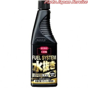 2022 tGVXe   K\Ԑp 180ml N